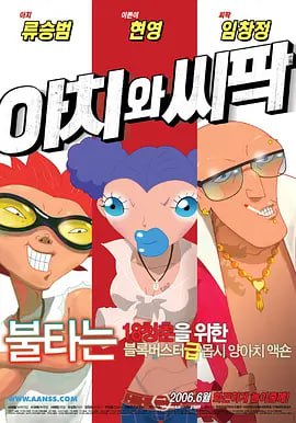 gogo午夜高清免费摄影